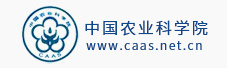 中国农业科学院